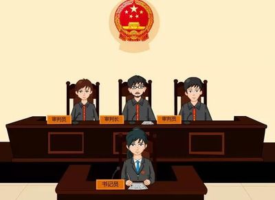 本周五“模擬法庭”招募小法官，法律啟蒙活動(dòng)等你來參與