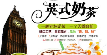 休閑食品加盟 風靡亞歐的四季營養創收商機與食品安全咨詢服務