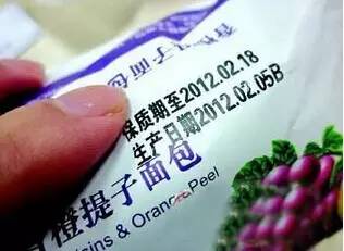這幾類食品竟然可以不寫保質(zhì)期？關(guān)于保質(zhì)期你必須知道的冷知識(shí)