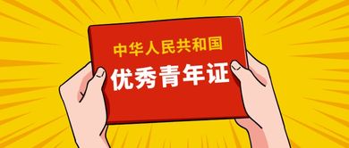 健康管理師 賦能全民健康，解讀國人健康管理之需