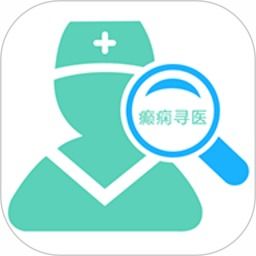 當(dāng)易網(wǎng)健康管理App 一站式安卓健康醫(yī)療管理軟件新體驗(yàn)